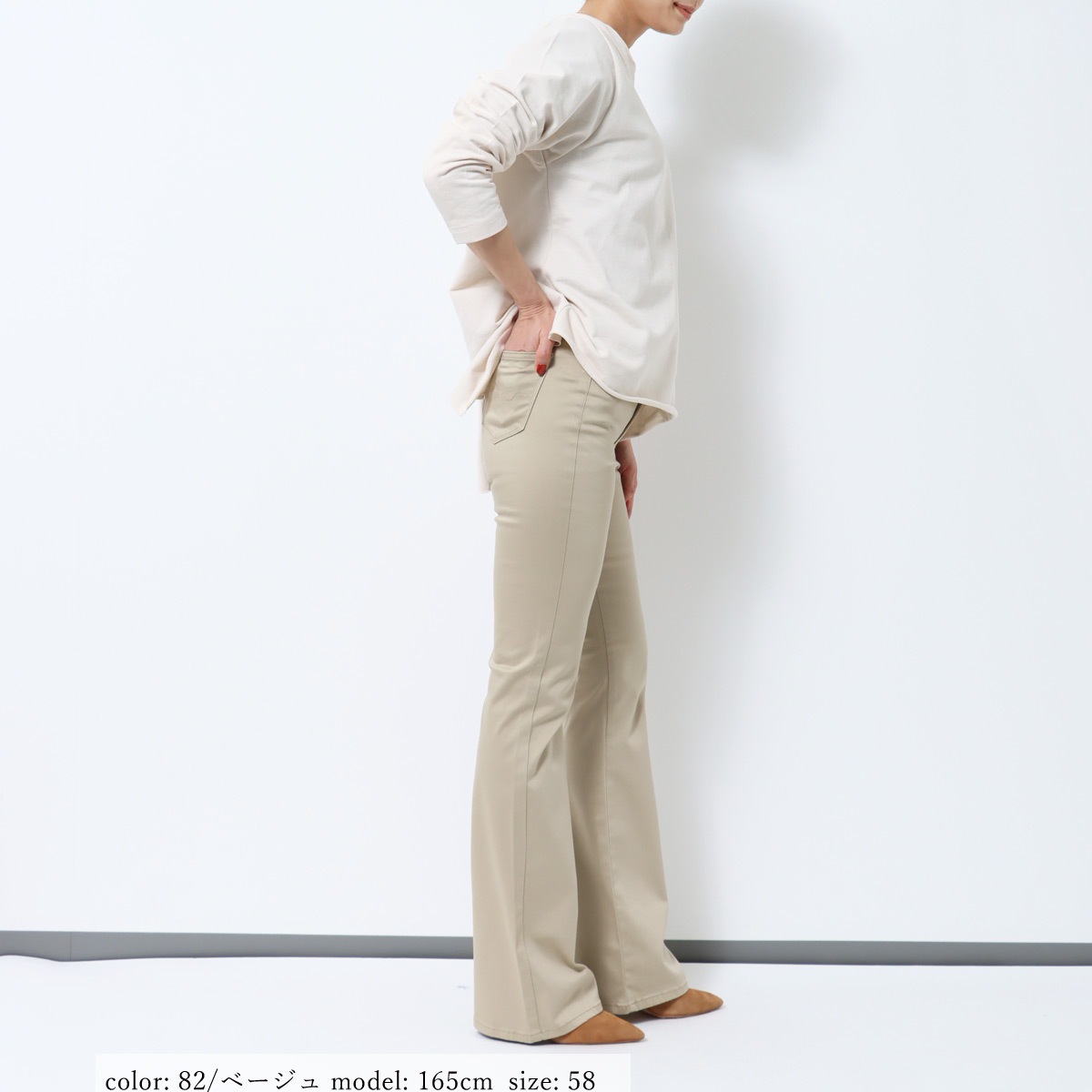 Sweet Camel 【WEB限定】ブーツカット CA6553 / DENIM LIFE デニムライフ