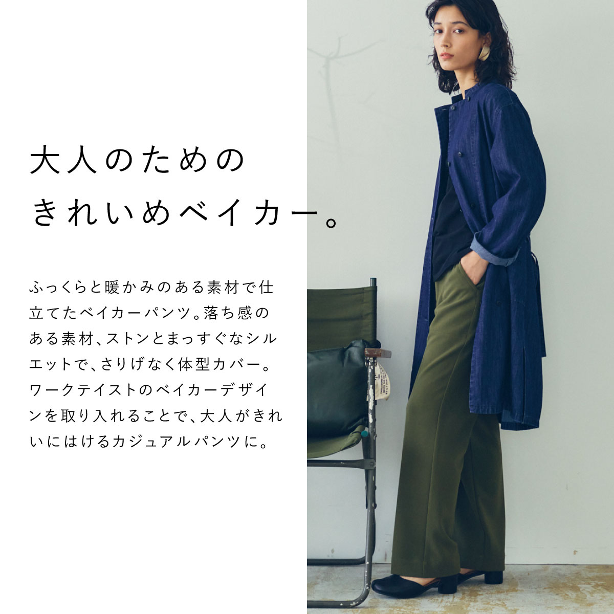 ��1/16�����Ͳ����Ϻ߸˸¤��SALE�ۥ٥������������� CA6582