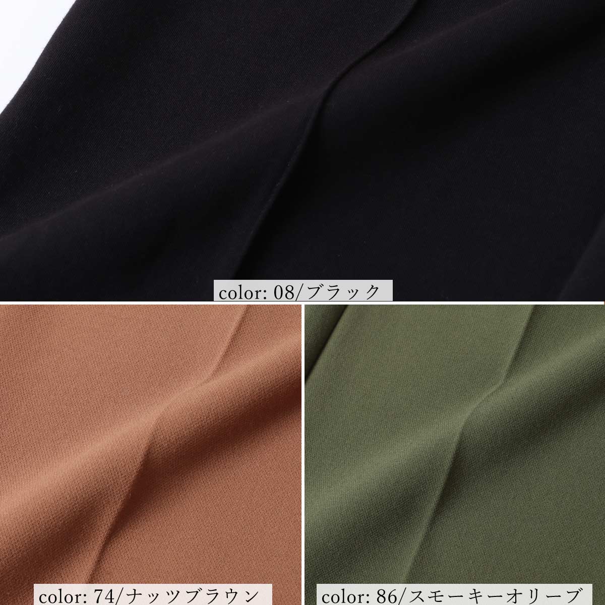 ��1/16�����Ͳ����Ϻ߸˸¤��SALE�ۥ٥������������� CA6582