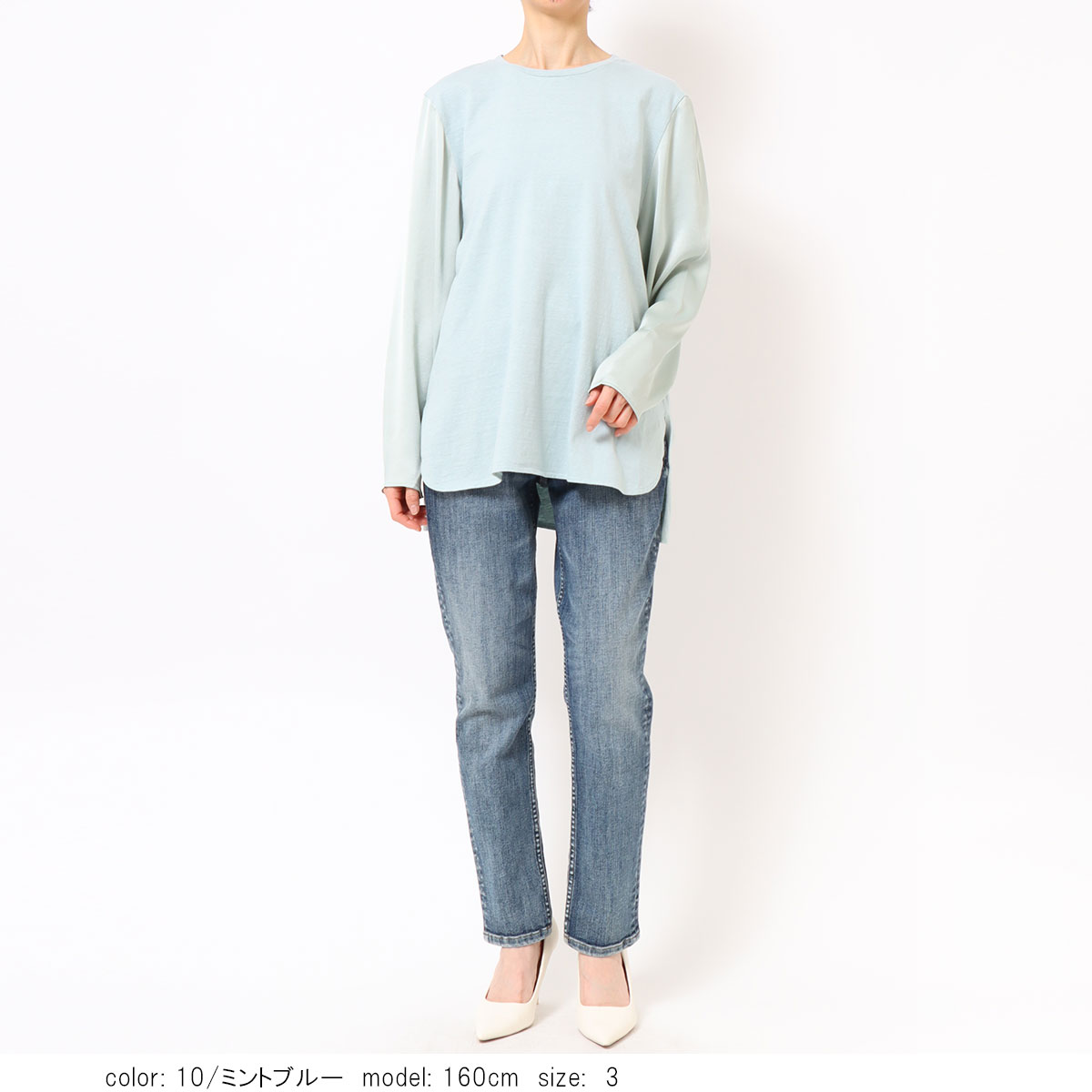 ��SALE�ۥ��åץ�������ץ륪���С� GMT301