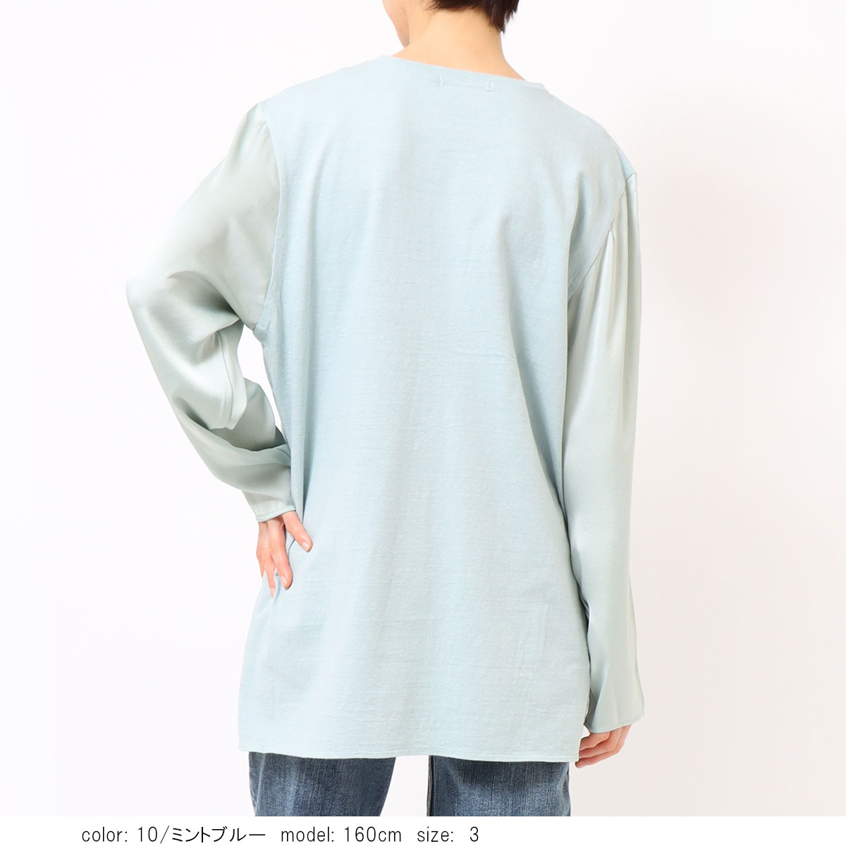 ��SALE�ۥ��åץ�������ץ륪���С� GMT301