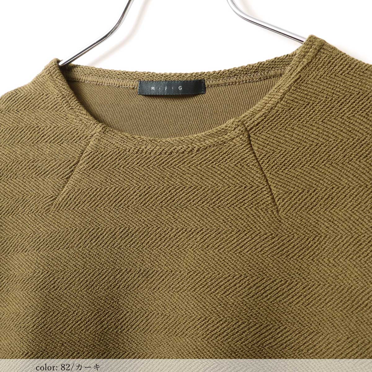 ��SALE�ۥĥ�����΢�ӥץ륪���С� GMT336