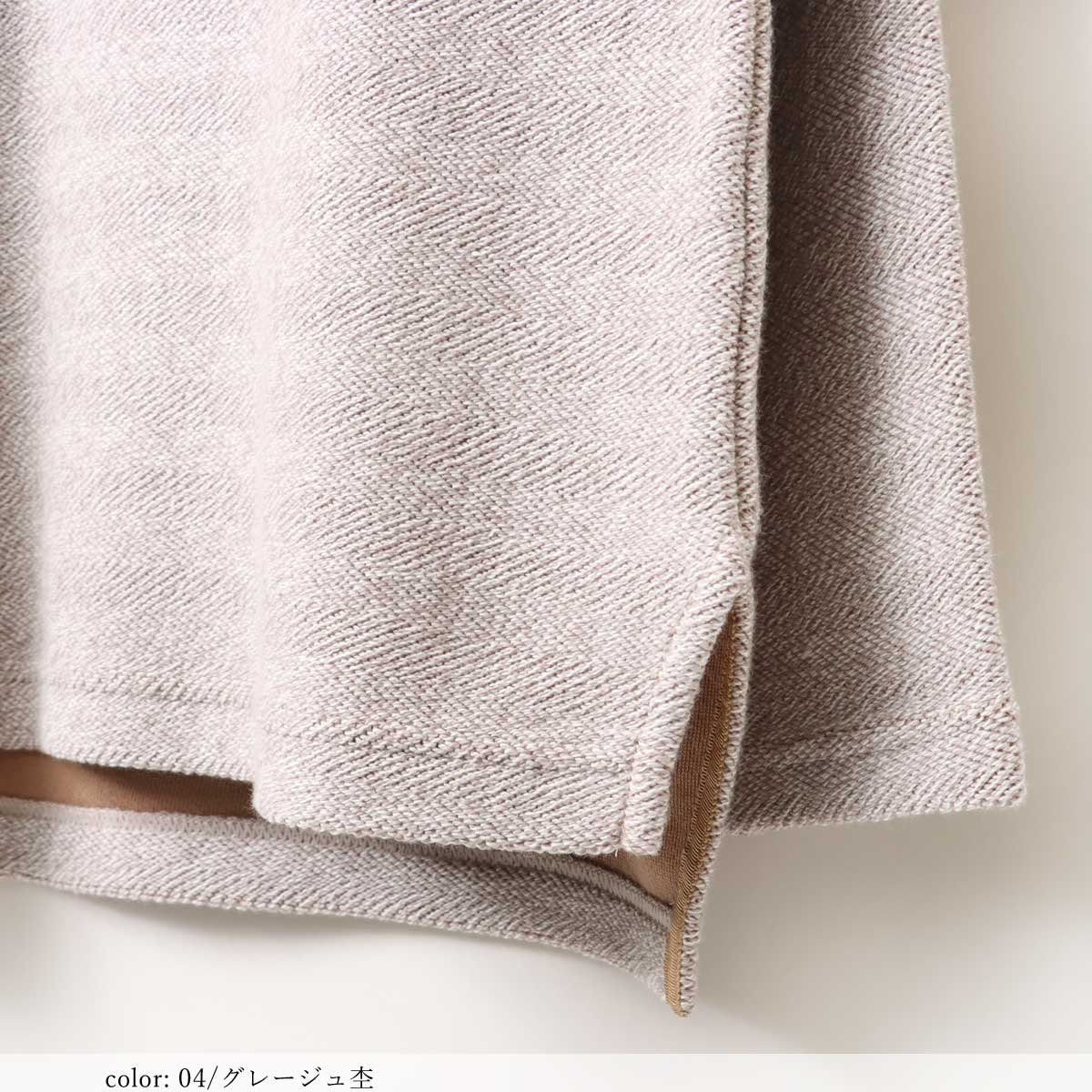 ��SALE�ۥĥ�����΢�ӥץ륪���С� GMT336