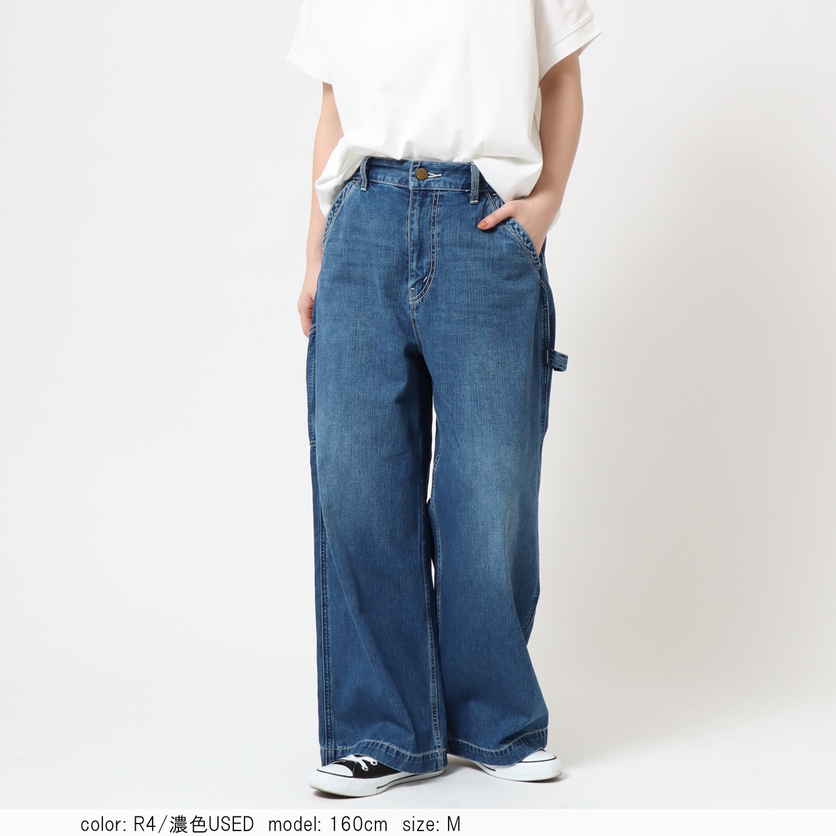 not dyed バギーデニム　即完売品ゔぃえ e5448ffd00c0edafac4b86bae37fe7