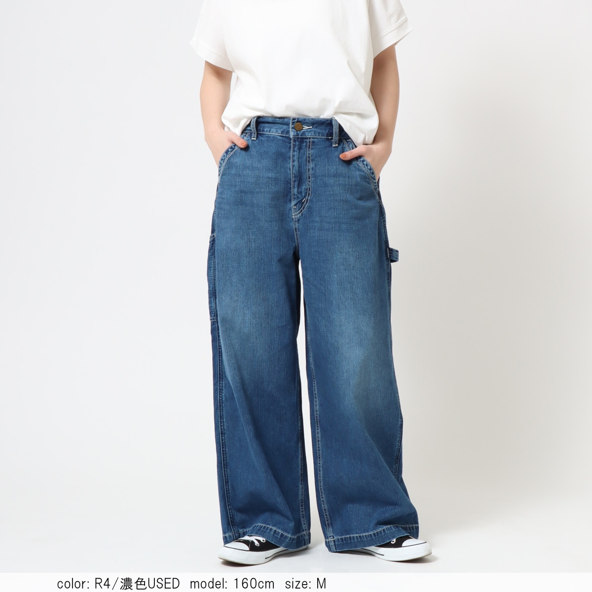 Cafetty公式】10ozデニムのレディースワークパンツ｜バギーシルエット
