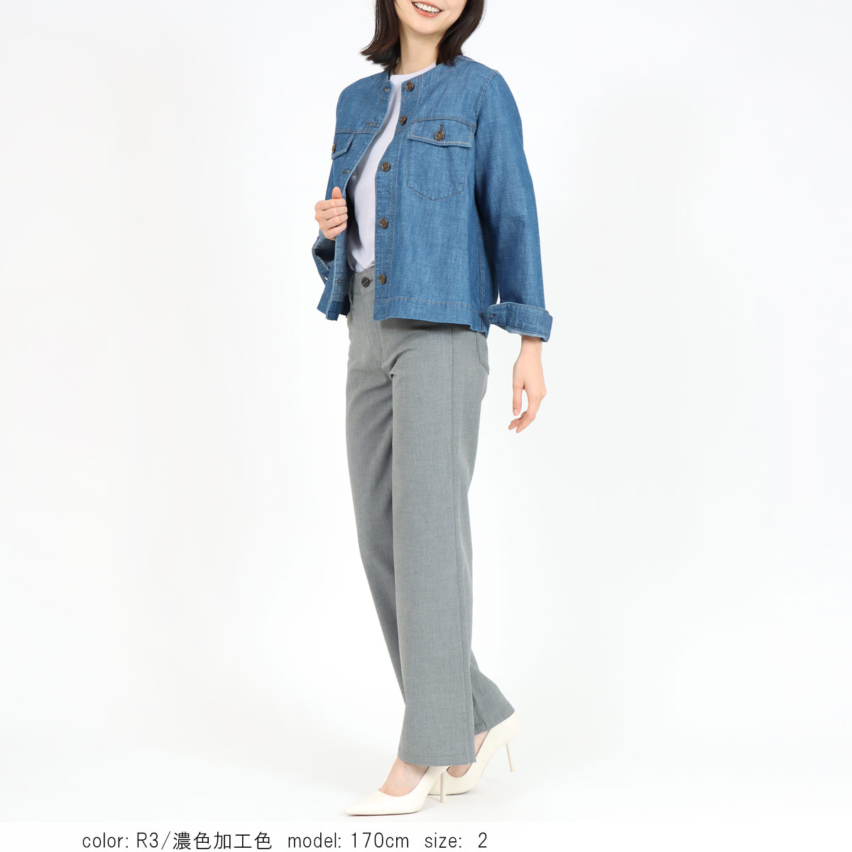 ���ݥ����20����Ը��ס��ǥ˥ॸ�㥱�å� GMT770