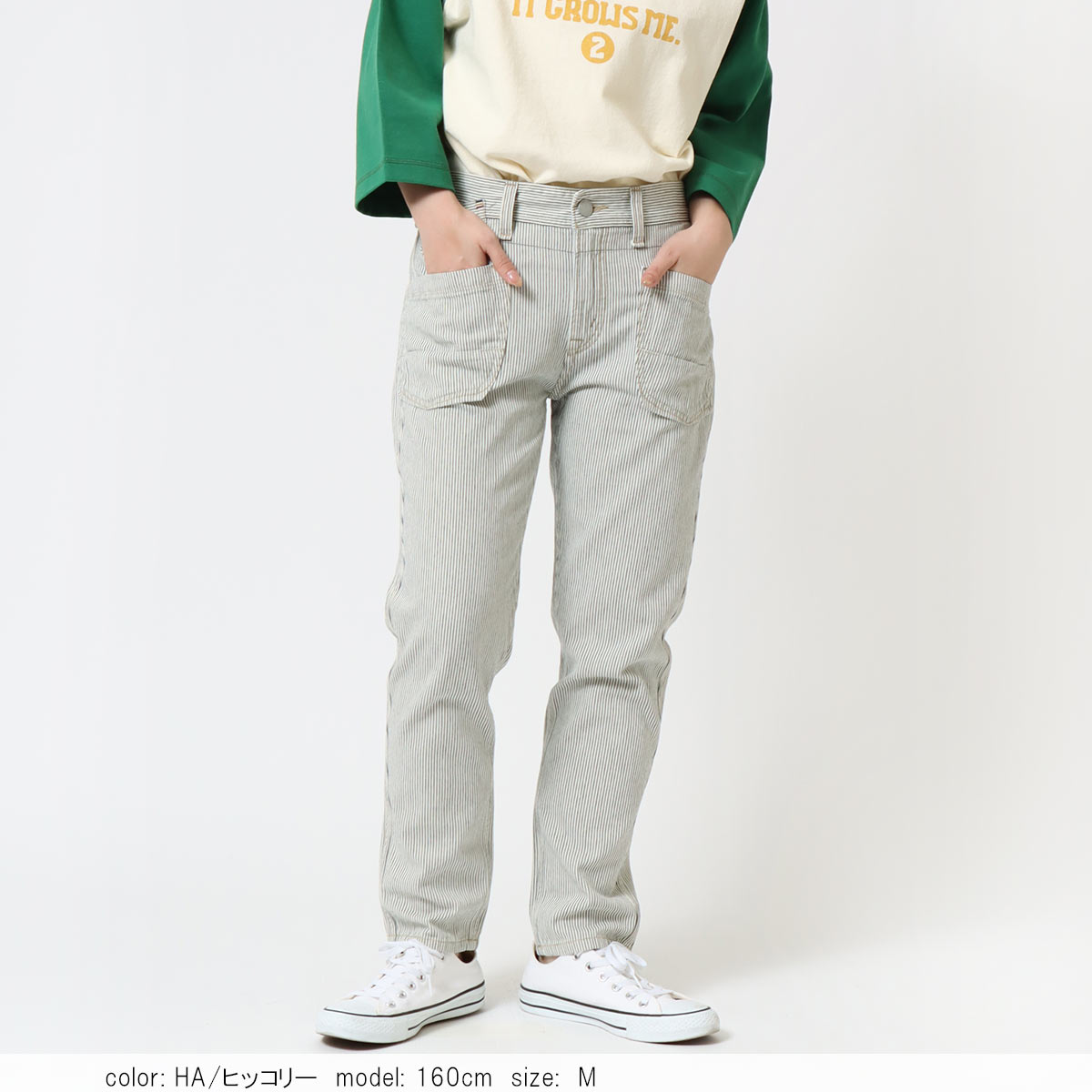 公式】Cafetty カフェッティ ワークペグトップデニム CF0170｜30代・40