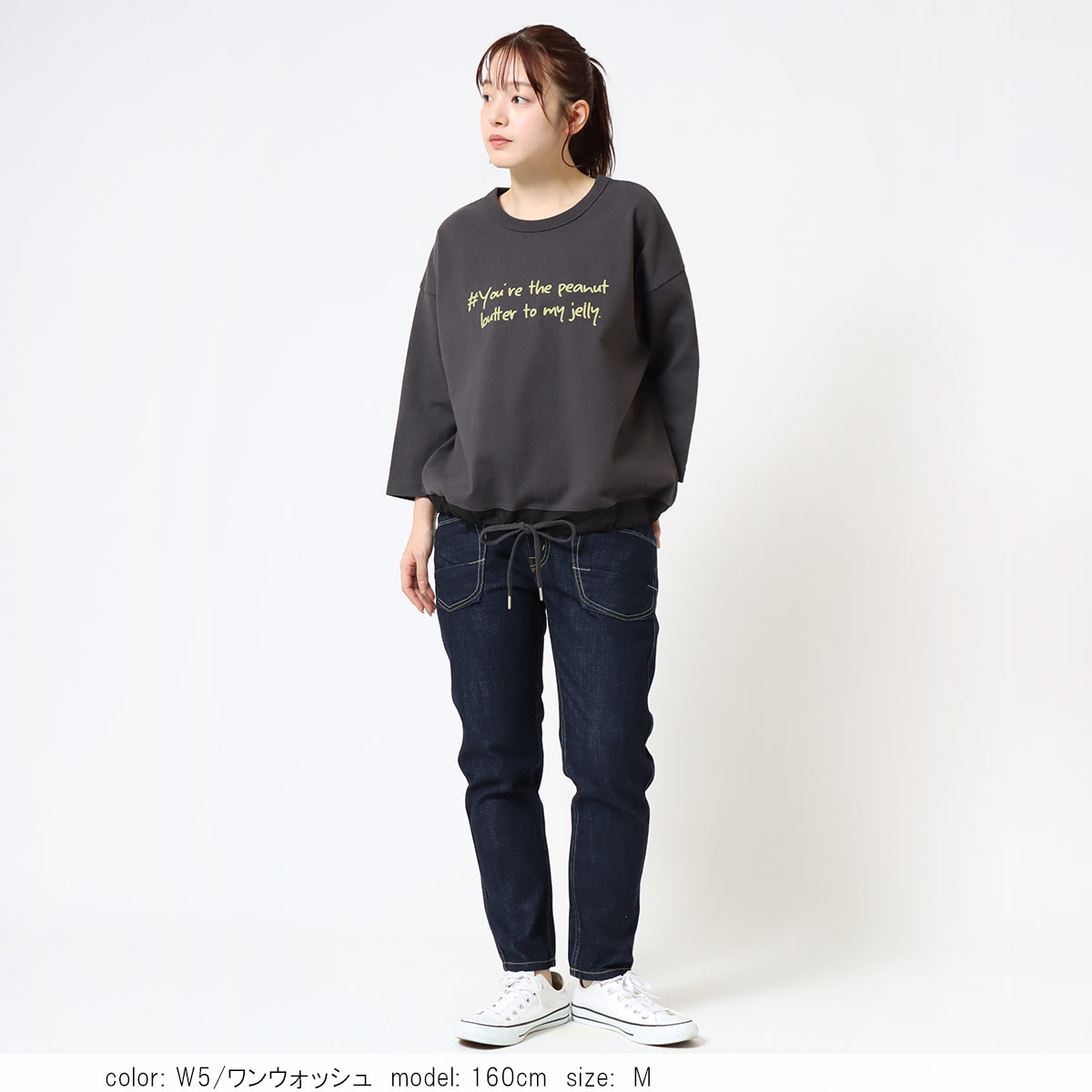 公式】Cafetty カフェッティ ワークペグトップデニム CF0170｜30代・40