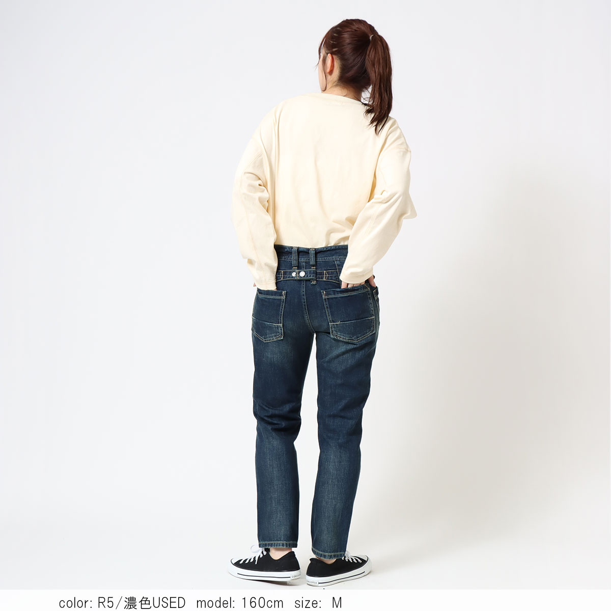 公式】Cafetty カフェッティ ワークペグトップデニム CF0170｜30代・40