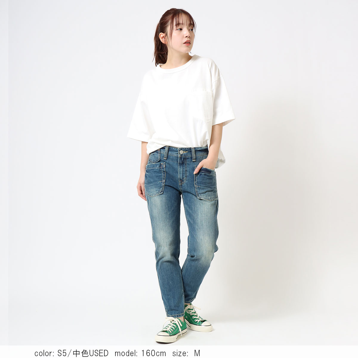 ����ڥ��ȥå� CF0170 