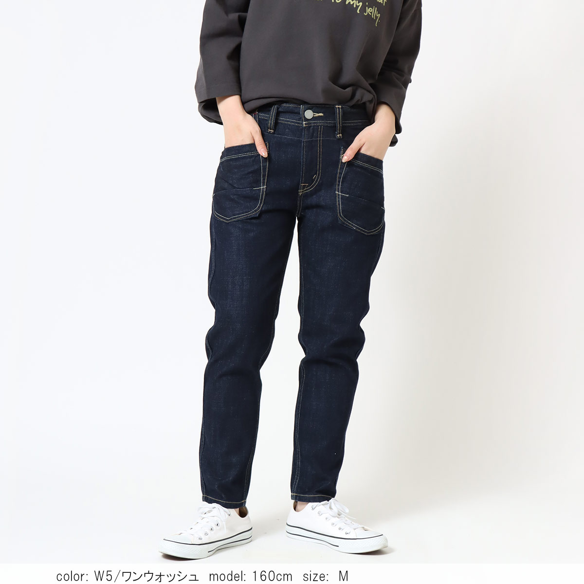 公式】Cafetty カフェッティ ワークペグトップデニム CF0170｜30代・40