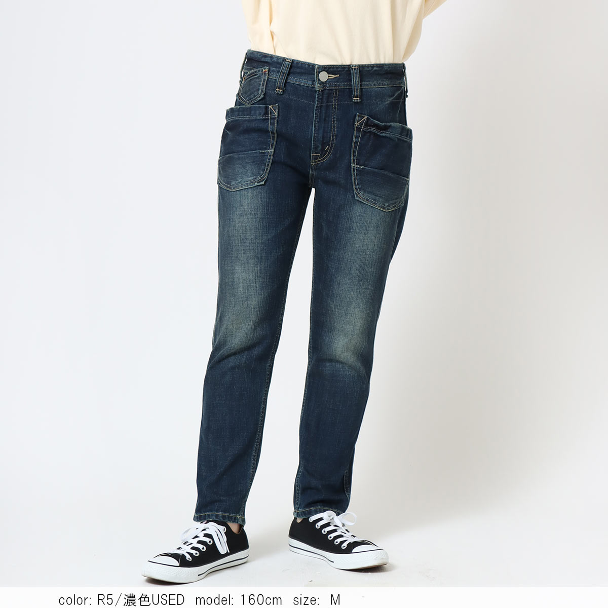 公式】Cafetty カフェッティ ワークペグトップデニム CF0170｜30代・40