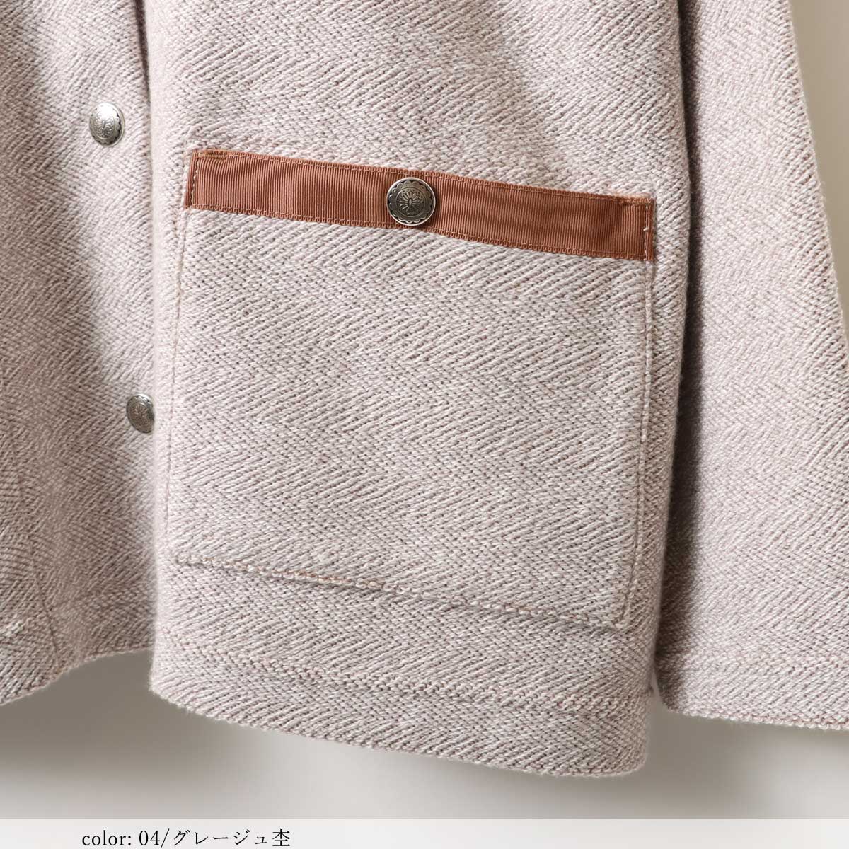 SALEۥĥ΢ӥǥ GMT337