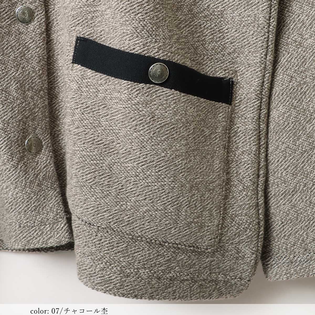 SALEۥĥ΢ӥǥ GMT337