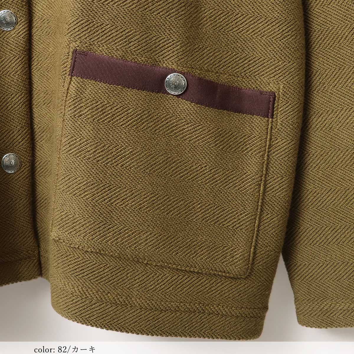 SALEۥĥ΢ӥǥ GMT337