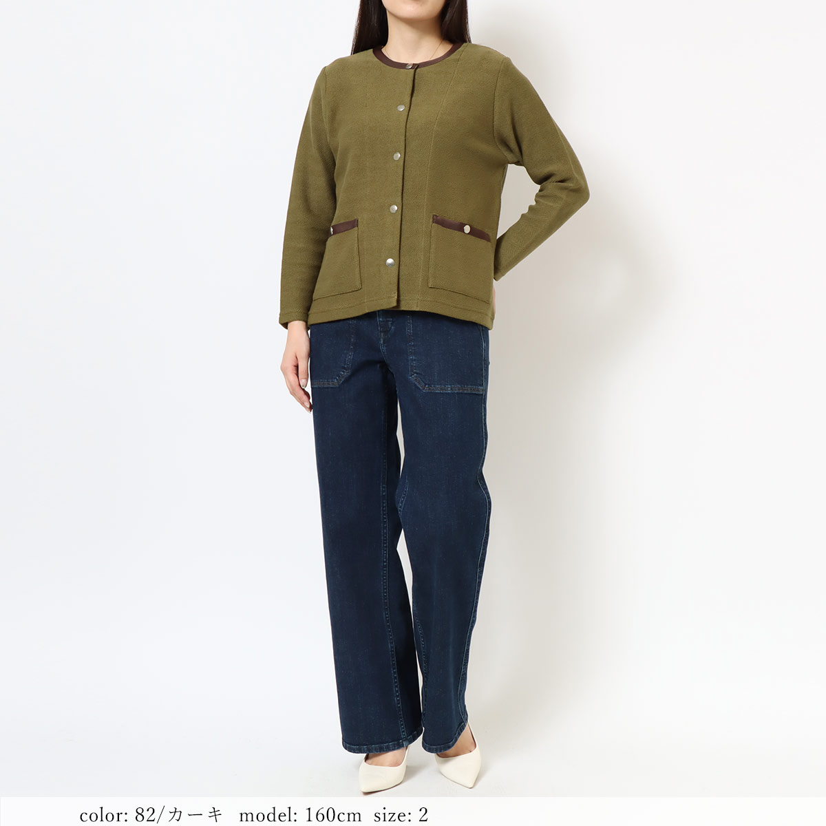 ��SALE�ۥĥ�����΢�ӥ����ǥ����� GMT337