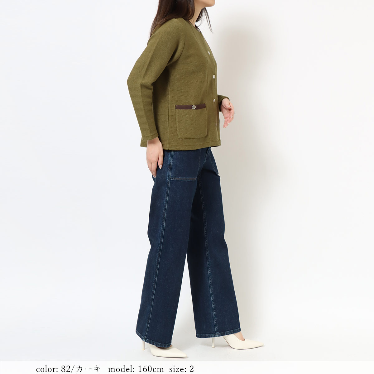 ��SALE�ۥĥ�����΢�ӥ����ǥ����� GMT337