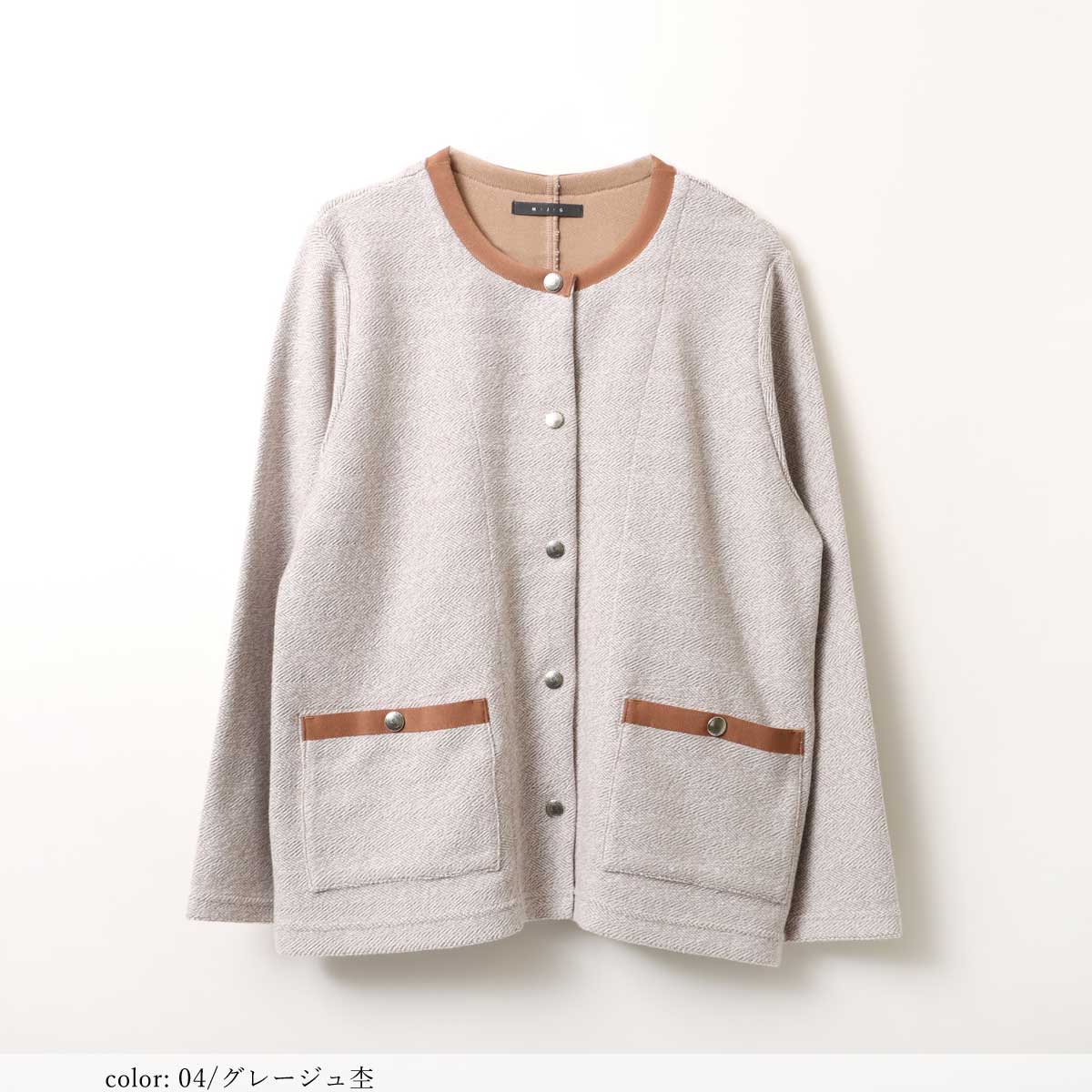 SALEۥĥ΢ӥǥ GMT337