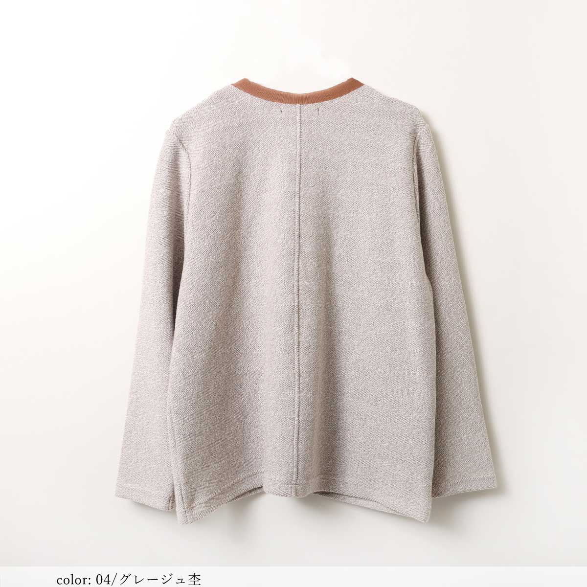 SALEۥĥ΢ӥǥ GMT337