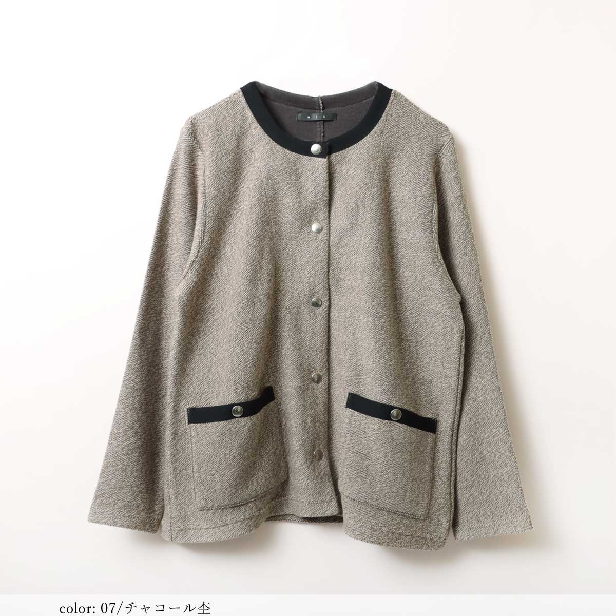 SALEۥĥ΢ӥǥ GMT337