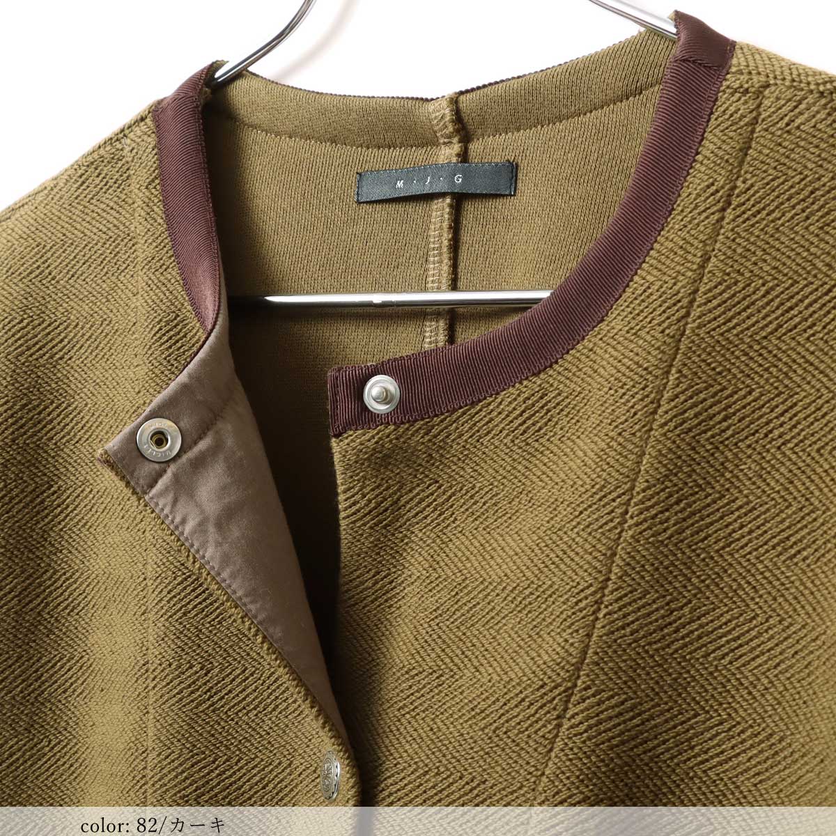 SALEۥĥ΢ӥǥ GMT337