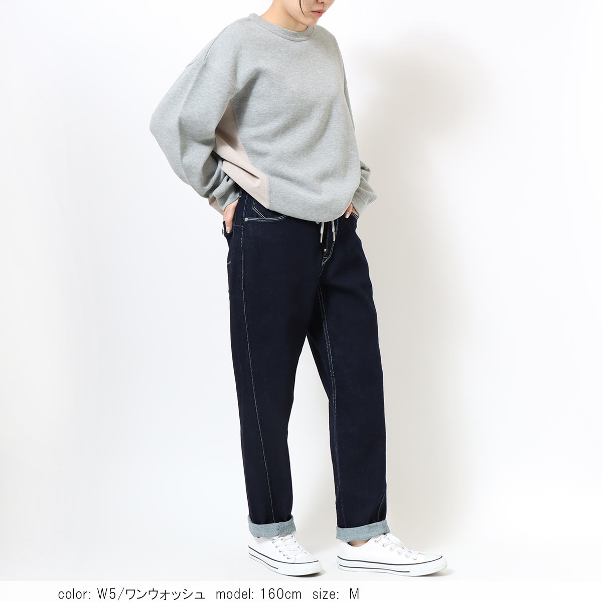 公式】 Cafetty カフェッティ デニム テーパードパンツ レディース