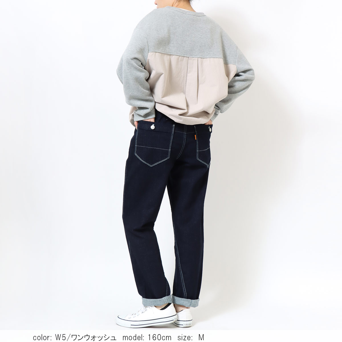 【新品】カフェッティ　テーパード　デニム　M 楽天市場】Cafetty カフェッティ ジーンズ リラックステーパード 綿麻