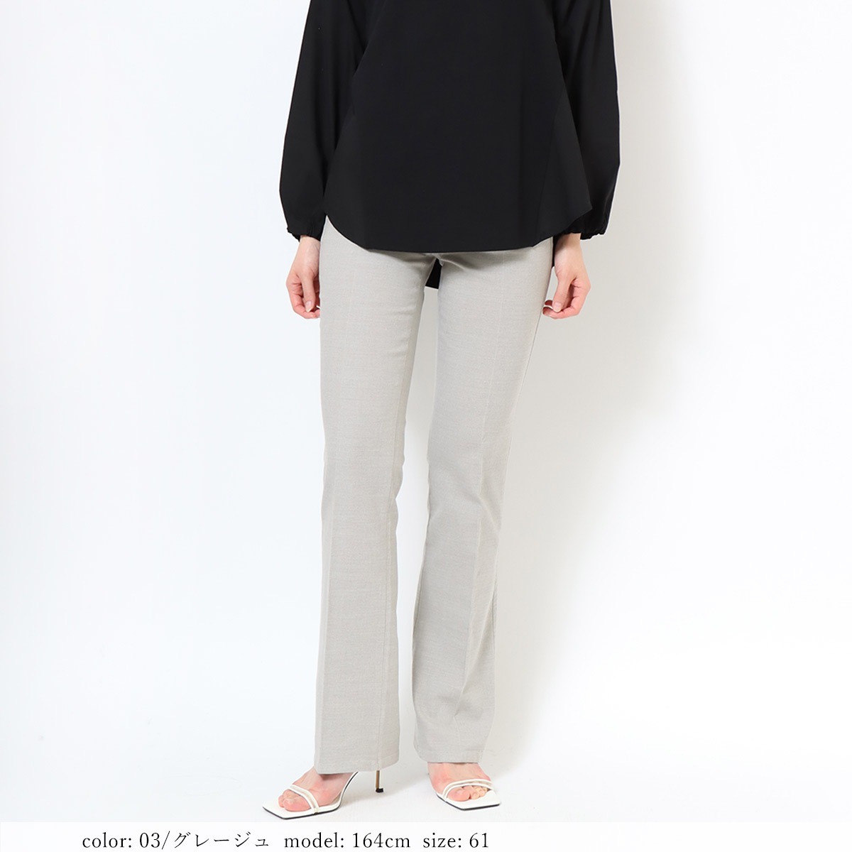 ��1/16������˺��Ͳ����ϡ�SALE�ۺ߸˸¤� ���������ե쥢�� GM3633