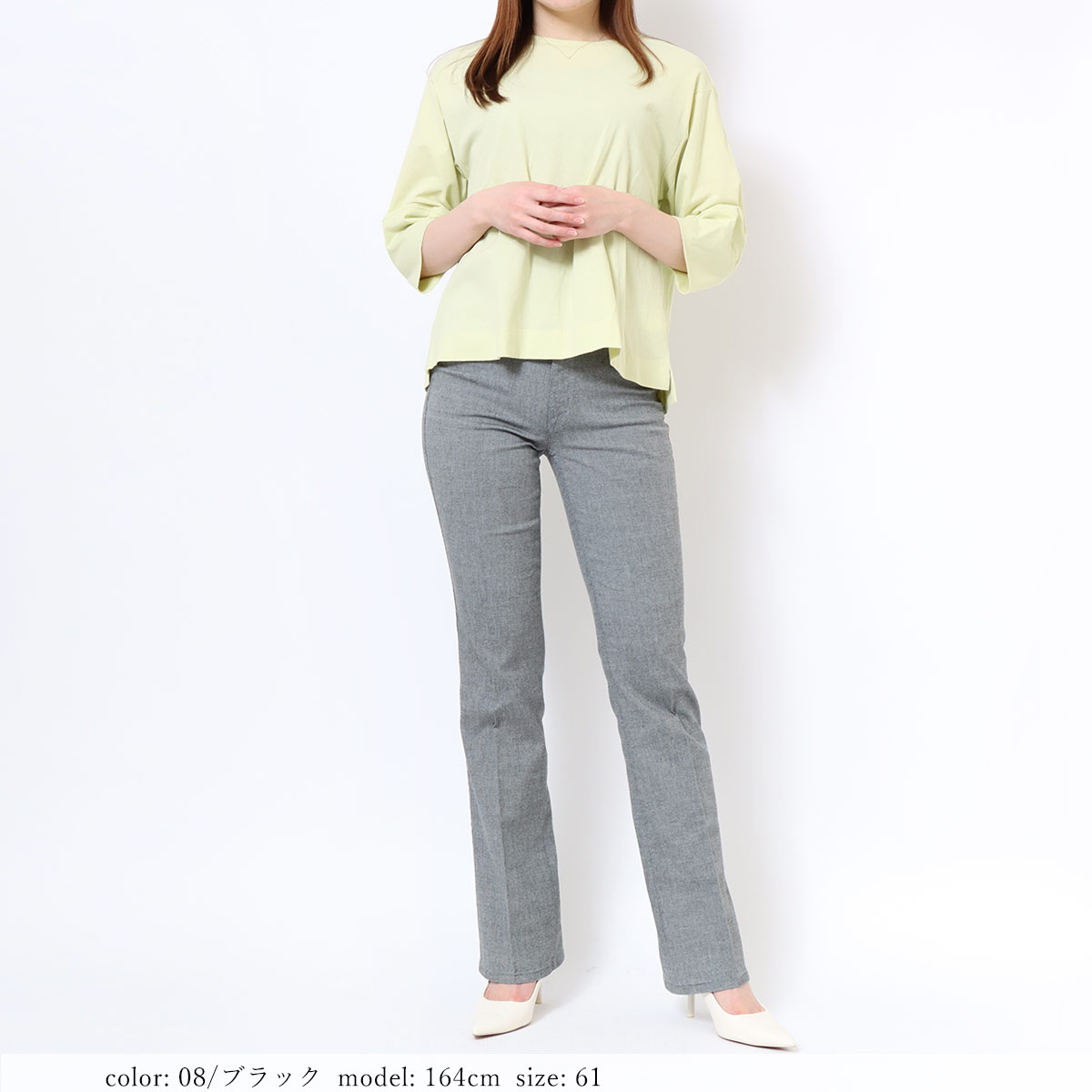 ��1/16������˺��Ͳ����ϡ�SALE�ۺ߸˸¤� ���������ե쥢�� GM3633