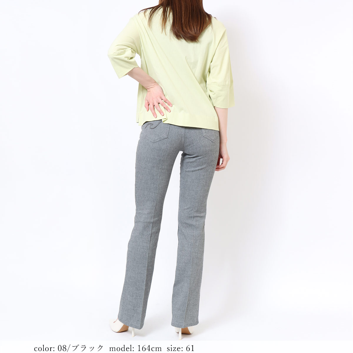 ��1/16������˺��Ͳ����ϡ�SALE�ۺ߸˸¤� ���������ե쥢�� GM3633