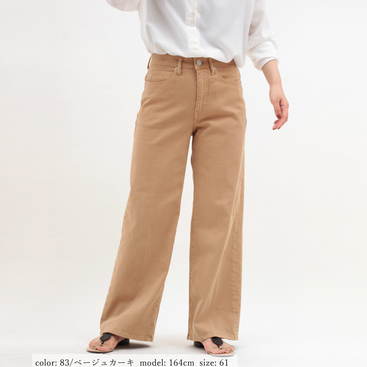 ��SALE�ۻĤ�1�����߸˸¤� IVYSLENDER CA6494