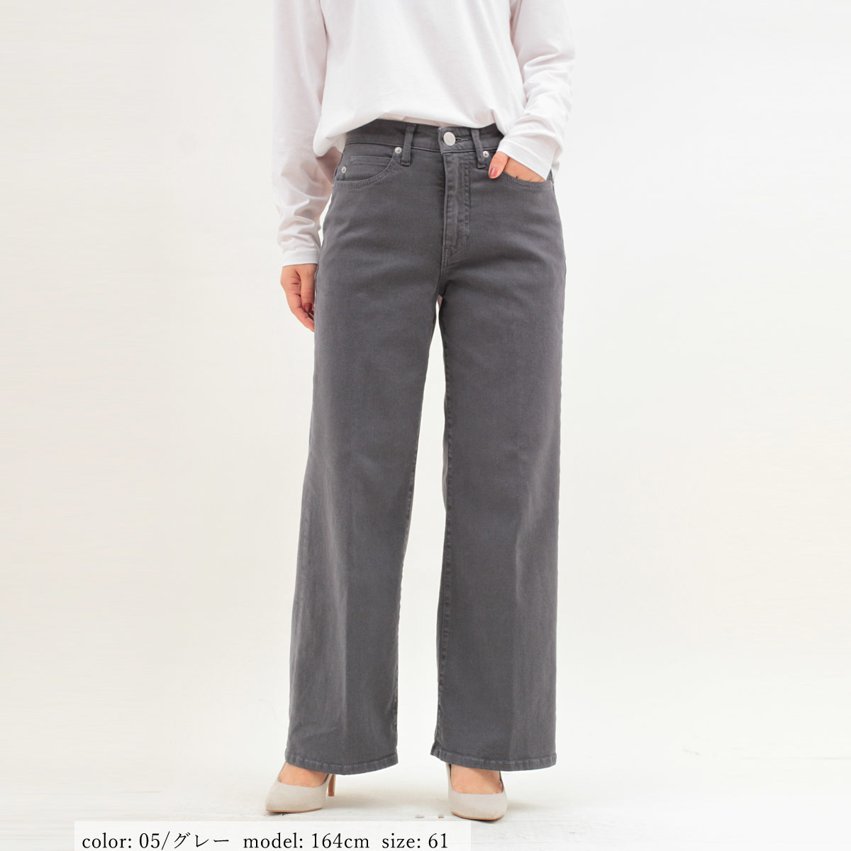 残り1点！在庫限り【SALE】IVYSLENDER CA6494