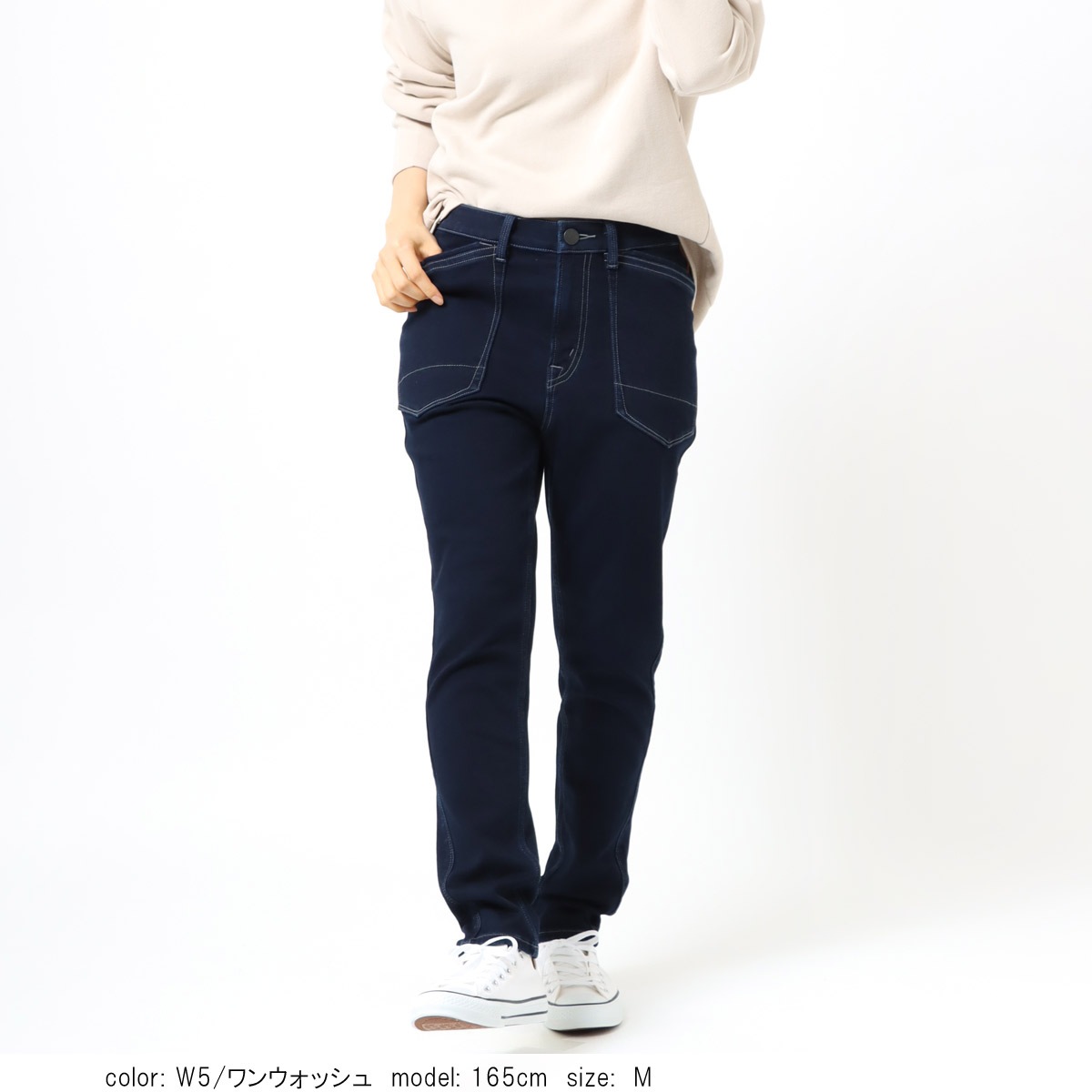 未使用 SHAREEF スキニーデニム バーコード ECO HEART レディース ストレッチデニム スキニーパンツ ジーンズ