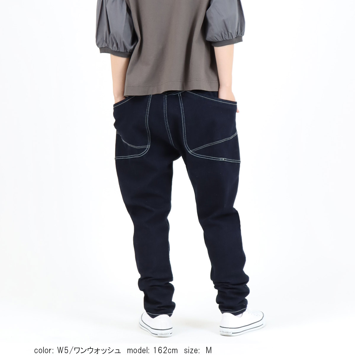 【正規品】 Cafetty新作】やわらかストレッチデニム使用｜レディース パンツ