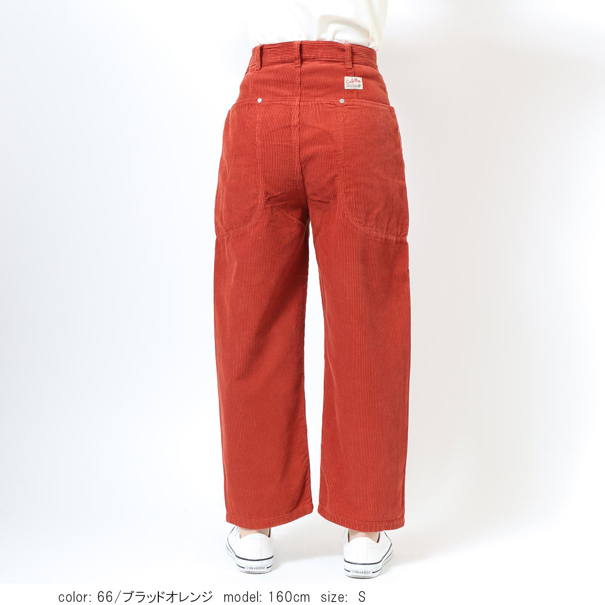 ��BIG SALE�ۺ߸˸¤� �磻�ɥ����ѥ�� CF0280