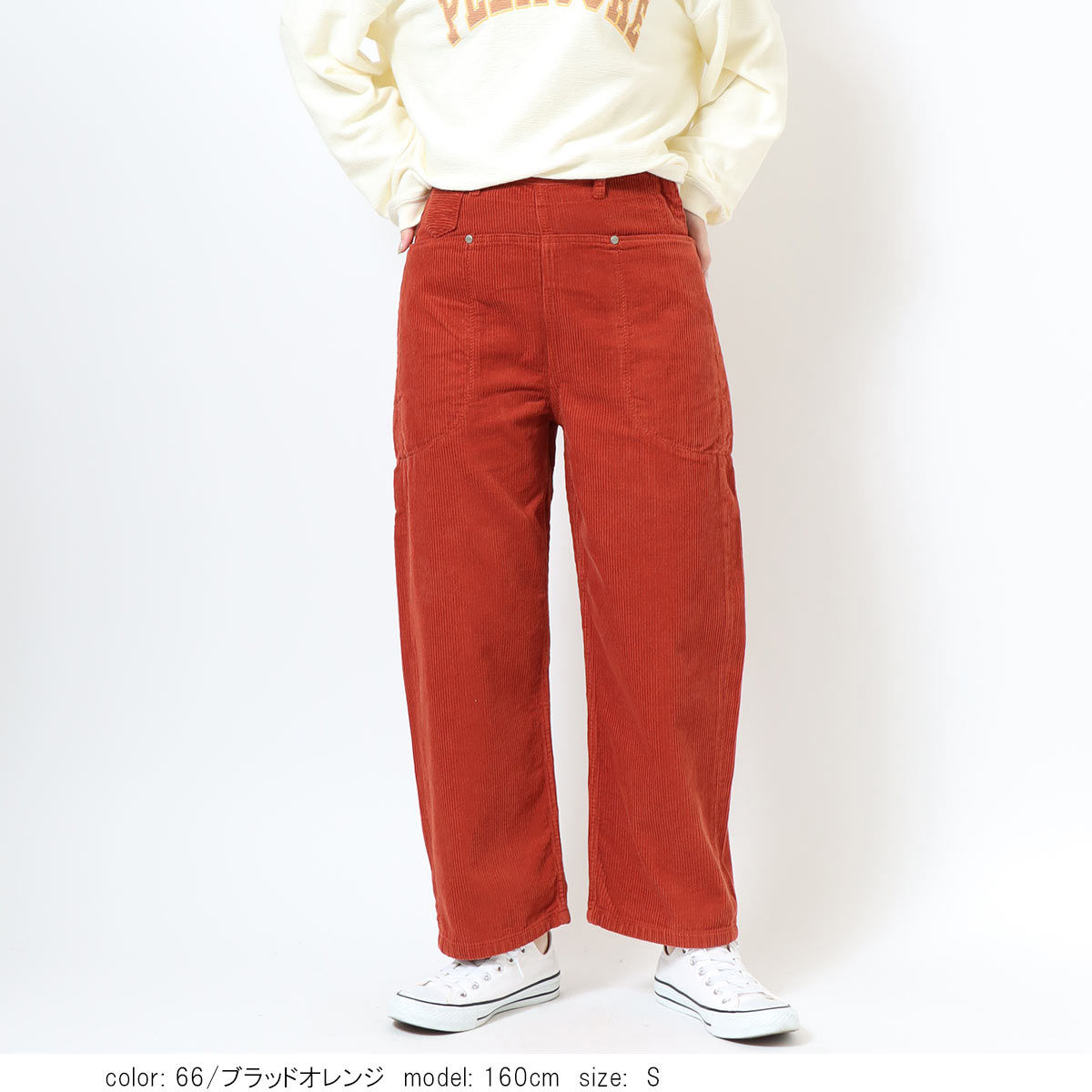 ��BIG SALE�ۺ߸˸¤� �磻�ɥ����ѥ�� CF0280