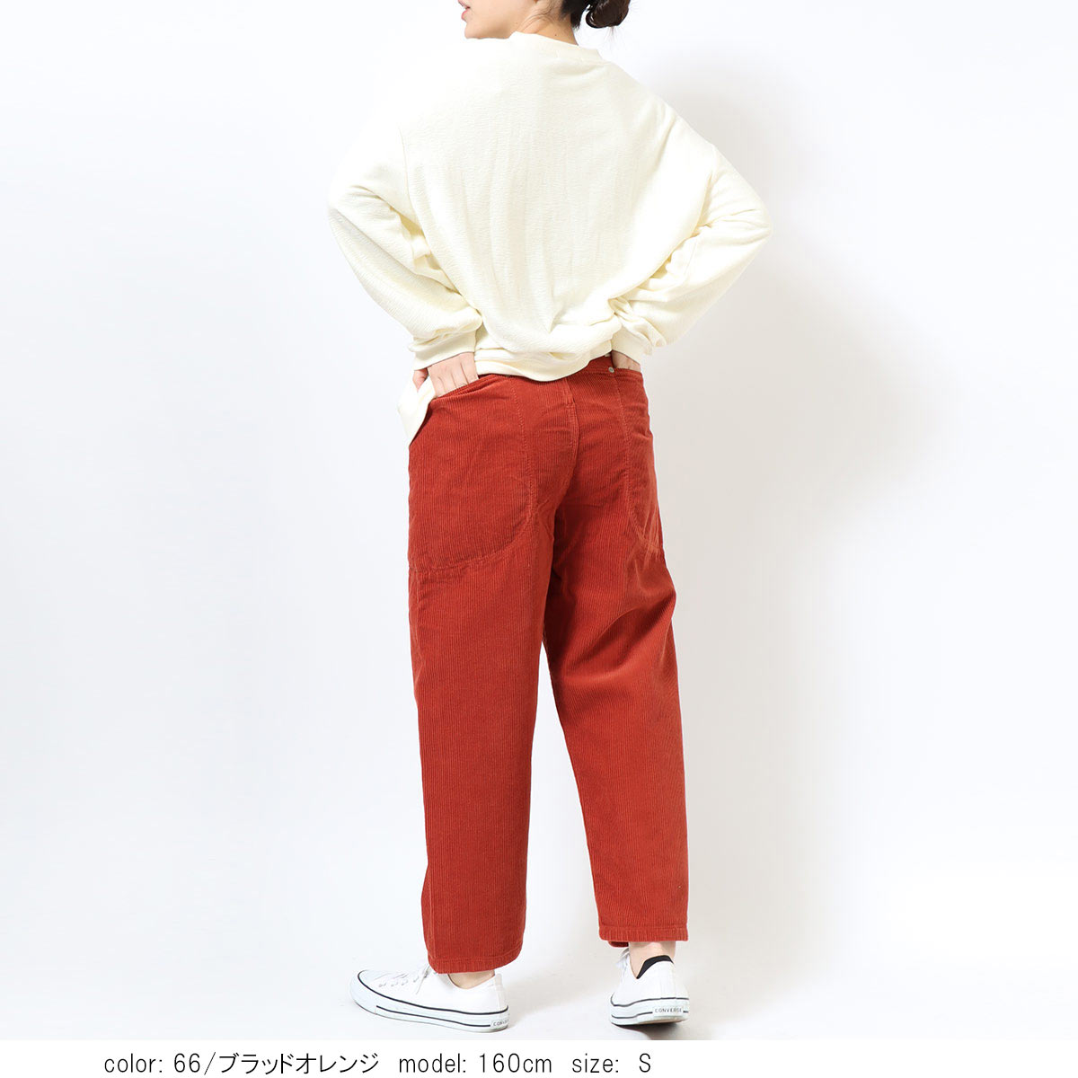 ��BIG SALE�ۺ߸˸¤� �磻�ɥ����ѥ�� CF0280