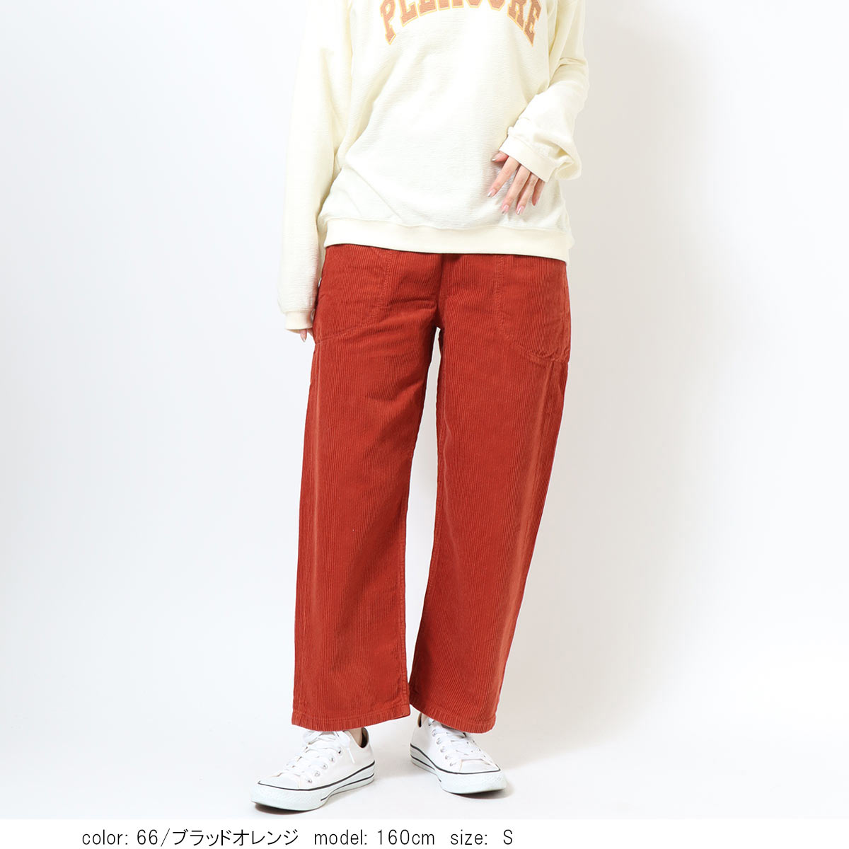 ��BIG SALE�ۺ߸˸¤� �磻�ɥ����ѥ�� CF0280