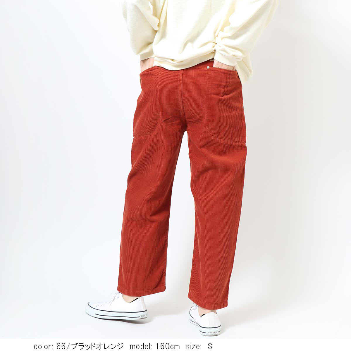 ��BIG SALE�ۺ߸˸¤� �磻�ɥ����ѥ�� CF0280