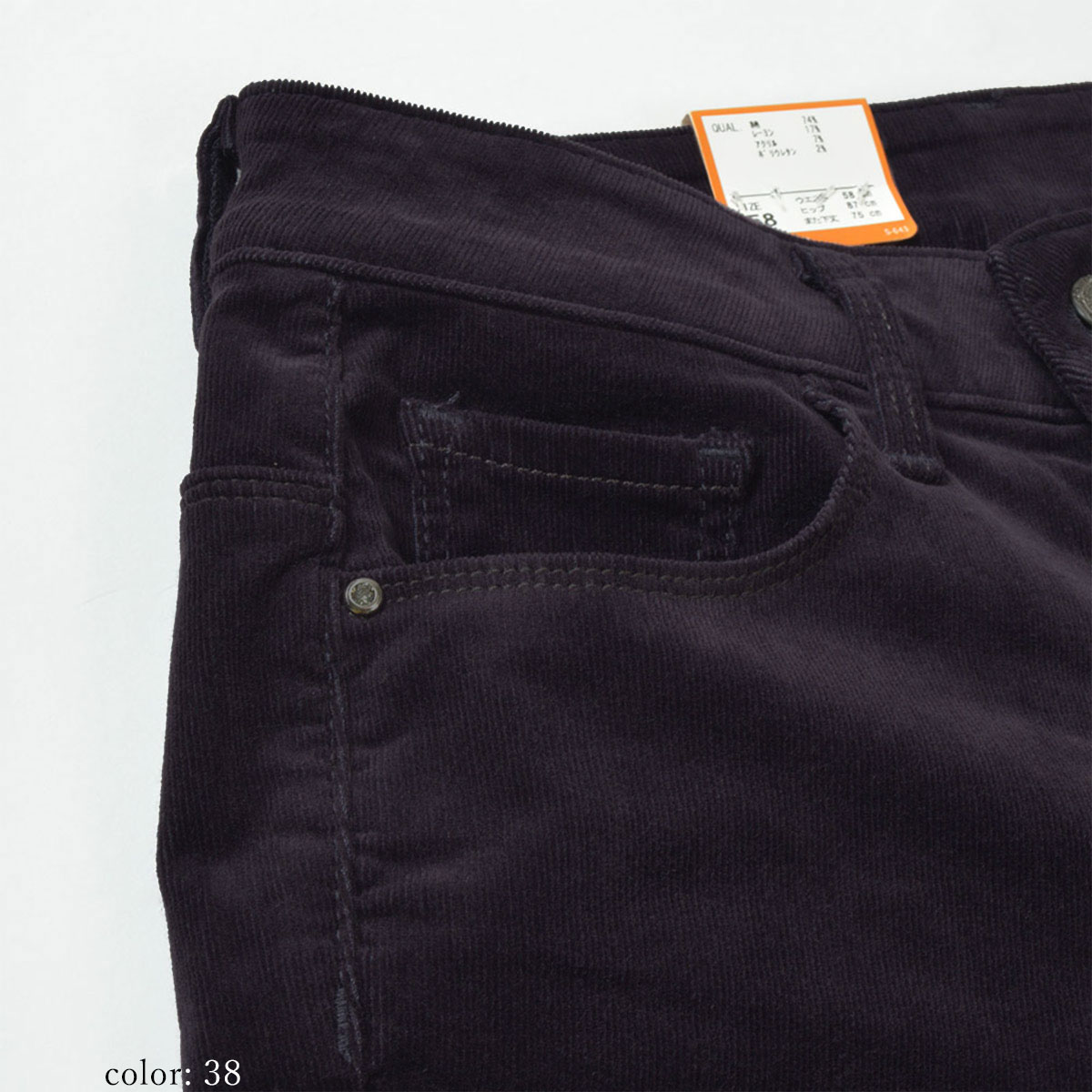 SALEۢȢ΢ӥǥॹˡȥ졼 GM3972