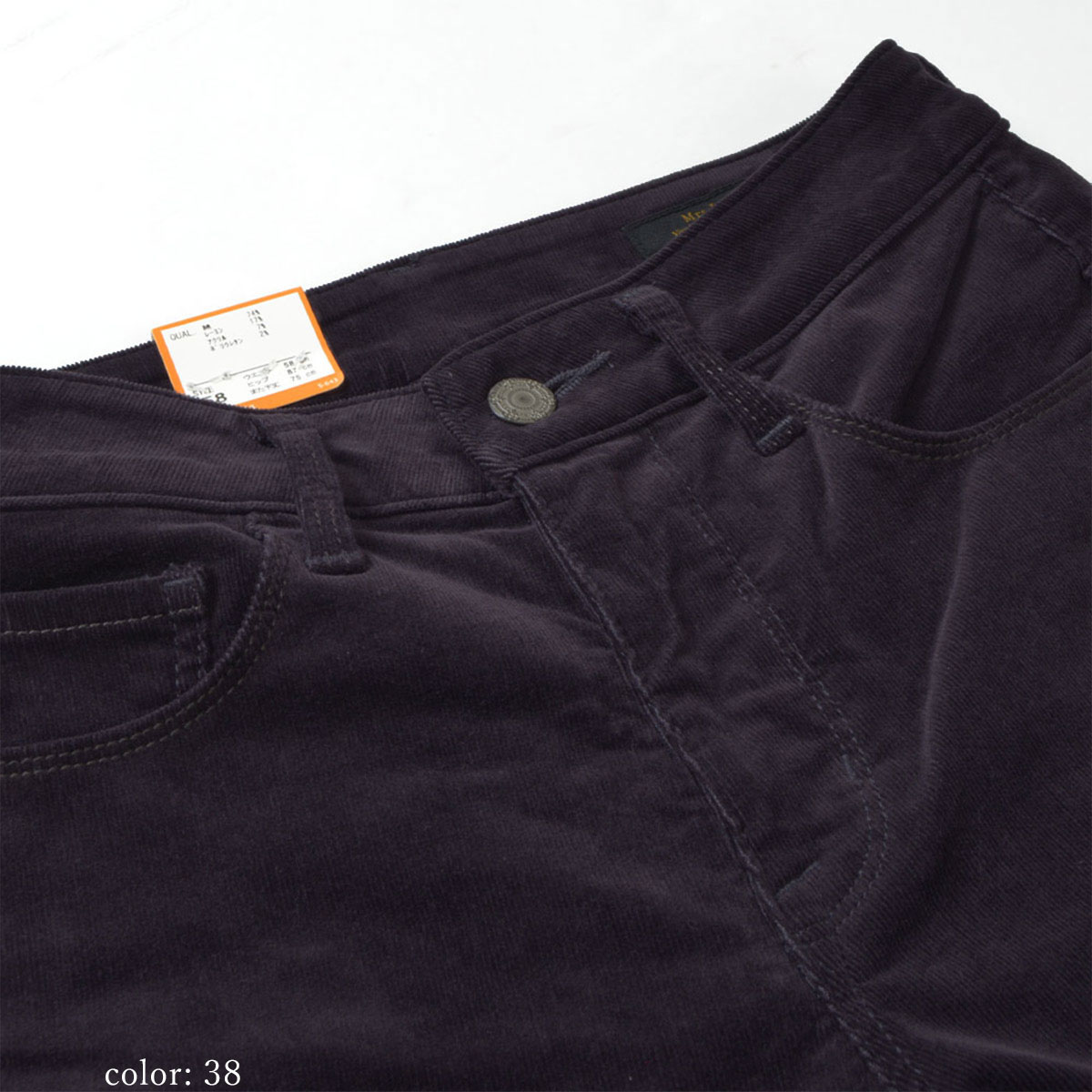 SALEۢȢ΢ӥǥॹˡȥ졼 GM3972