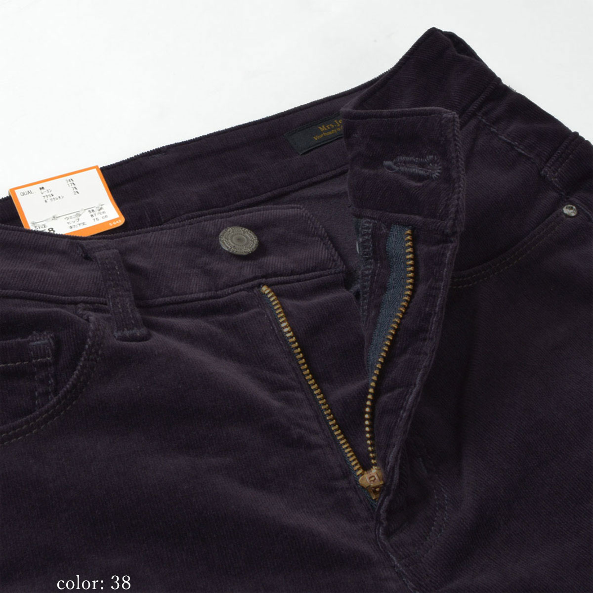 SALEۢȢ΢ӥǥॹˡȥ졼 GM3972