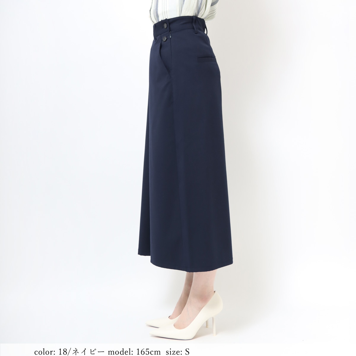 在庫限り 【SALE】 キュロット CA6516