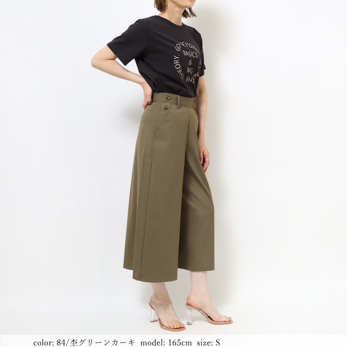 ��MORE15%OFF�����ݥ��оݡϺ߸˸¤� ��SALE�� ������å� CA6516