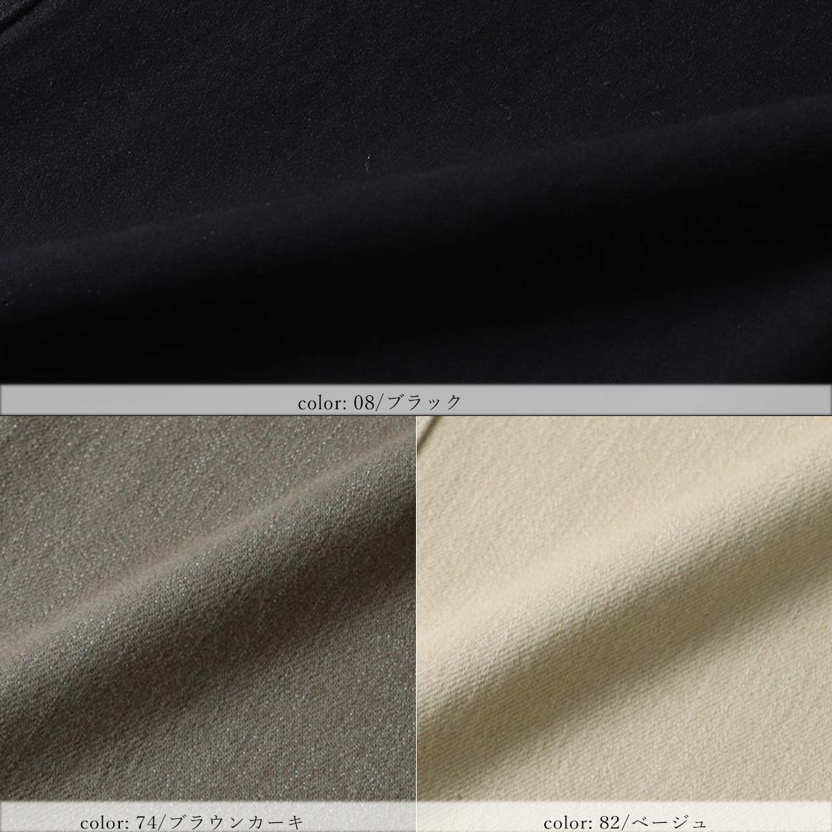 �߸˸¤��SALE�ۢ��Ȣ��������ॹ���ơ��ѡ��� GM3048