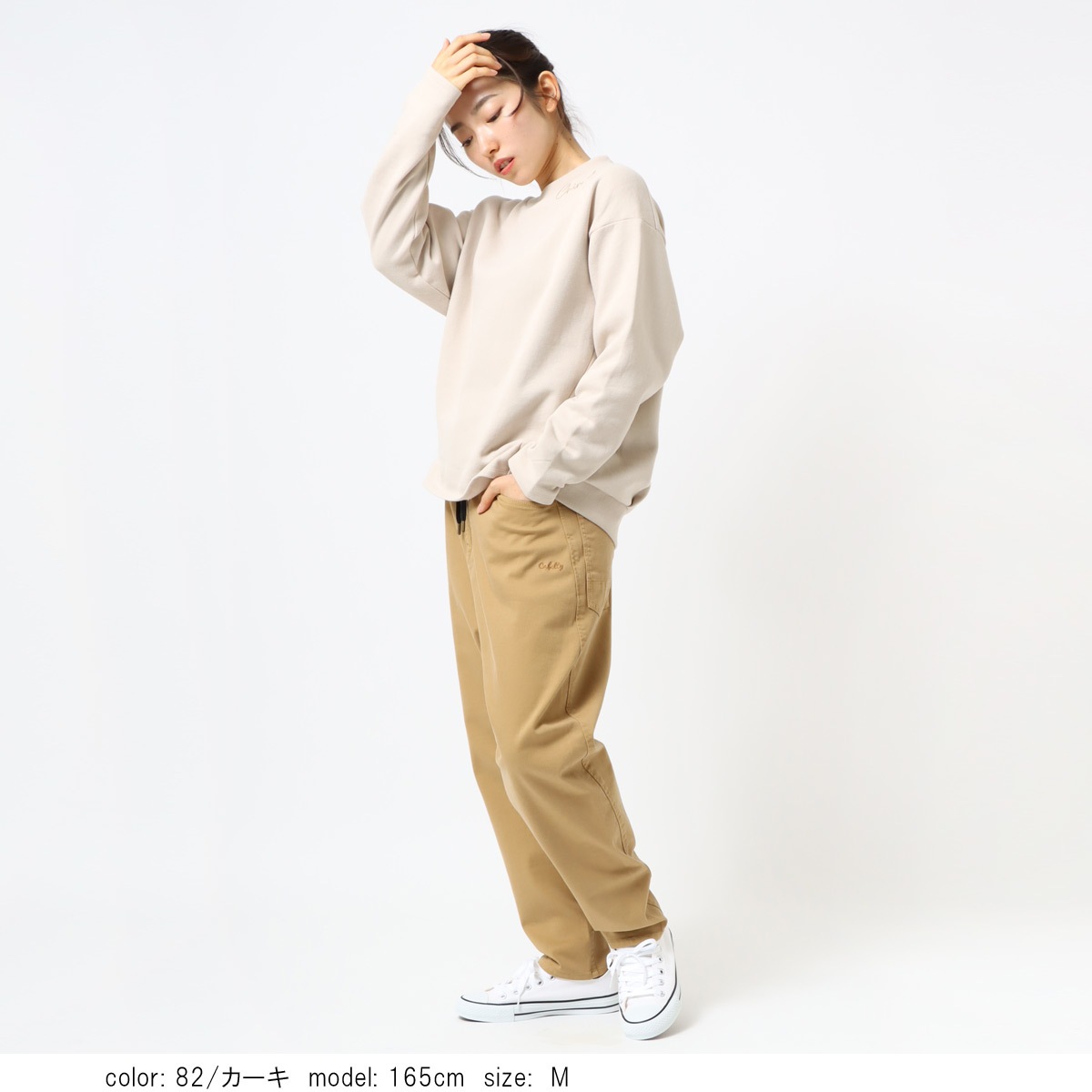 �κ��Ͳ����Ϻ߸˸¤��SALE�ۥ��祬���ơ��ѡ��� CF0532