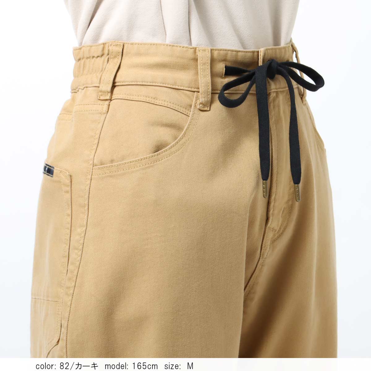 �κ��Ͳ����Ϻ߸˸¤��SALE�ۥ��祬���ơ��ѡ��� CF0532