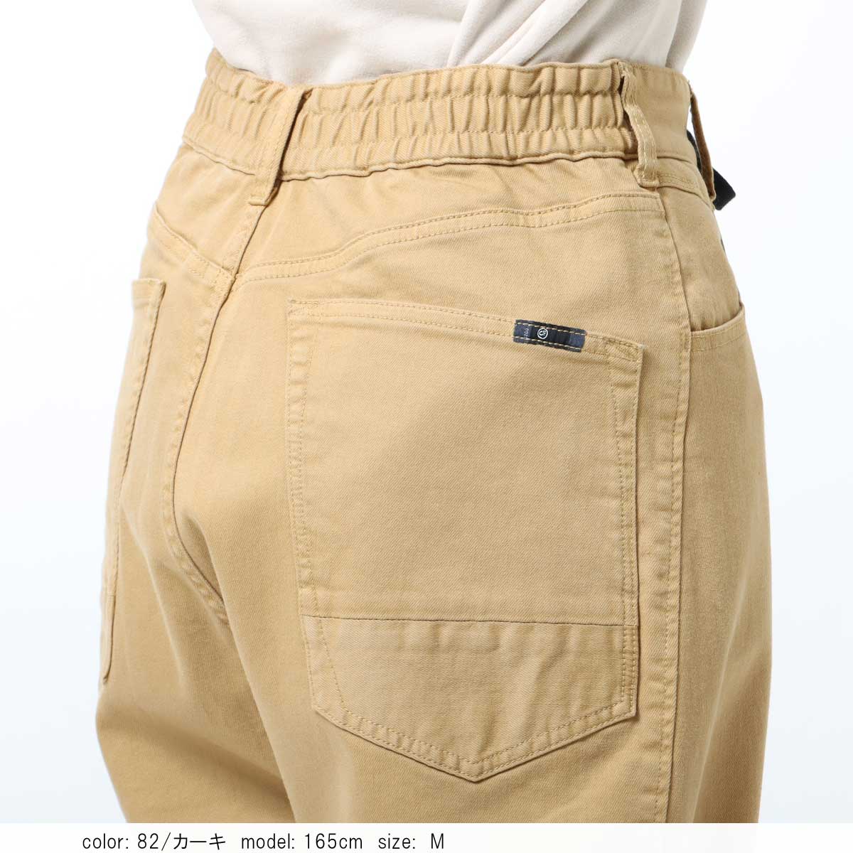 �κ��Ͳ����Ϻ߸˸¤��SALE�ۥ��祬���ơ��ѡ��� CF0532