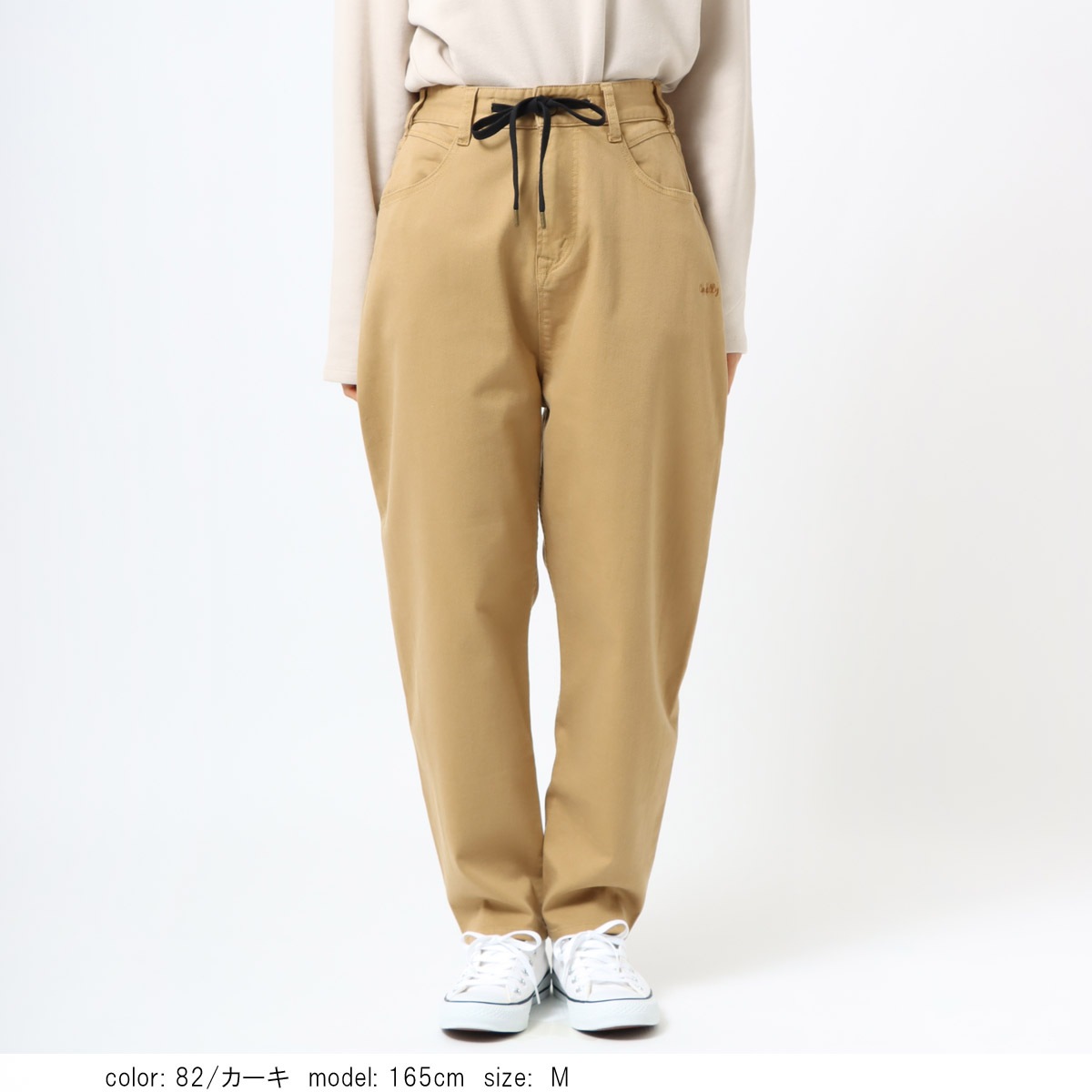 �κ��Ͳ����Ϻ߸˸¤��SALE�ۥ��祬���ơ��ѡ��� CF0532