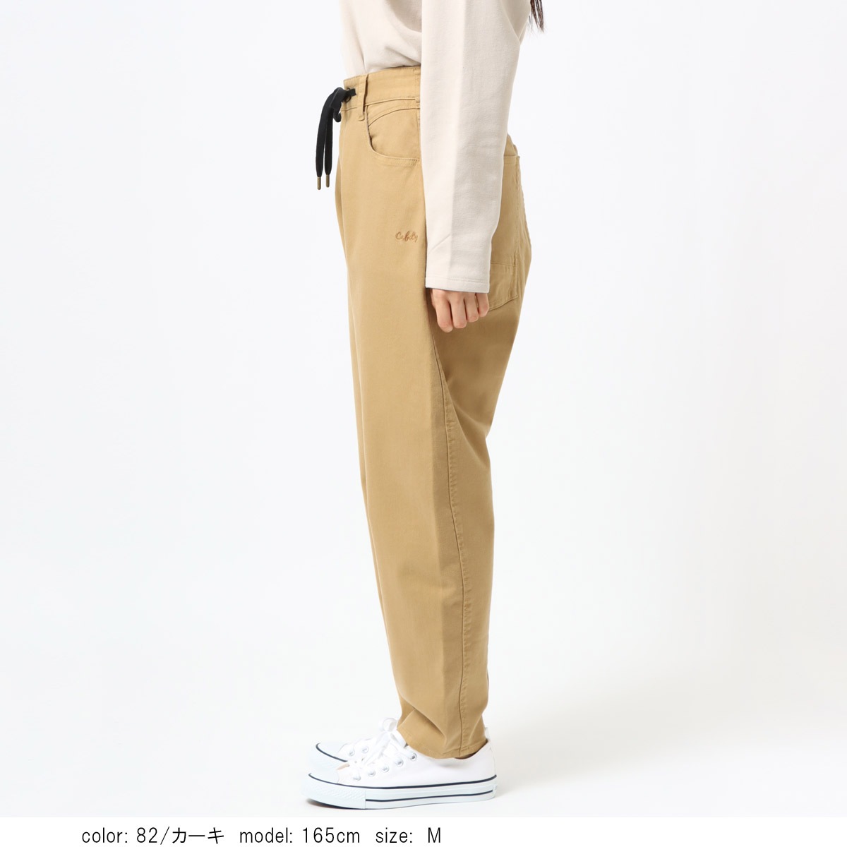 �κ��Ͳ����Ϻ߸˸¤��SALE�ۥ��祬���ơ��ѡ��� CF0532